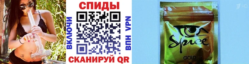 MEGA ссылки  Гусев  Бутират вода 