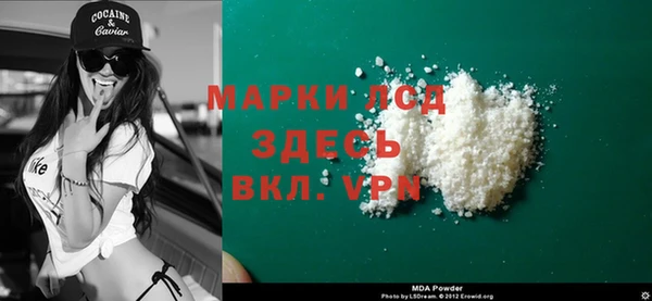 метадон Тобольск