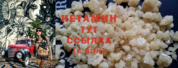 jwh Вязники