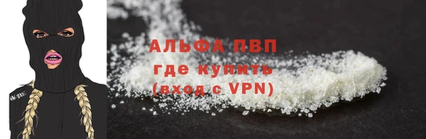 скорость Гусиноозёрск
