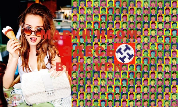 jwh Вязники