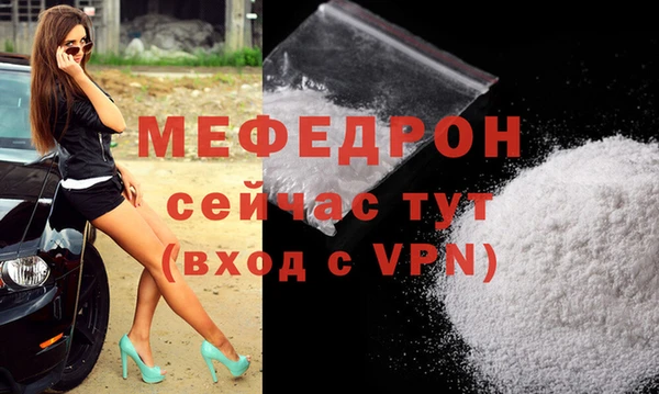 jwh Вязники