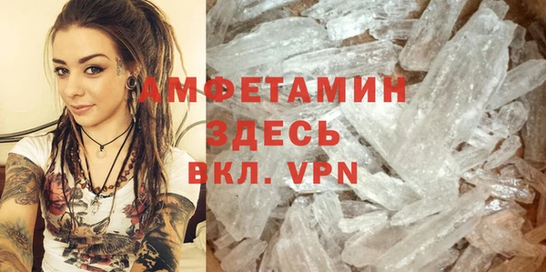 jwh Вязники