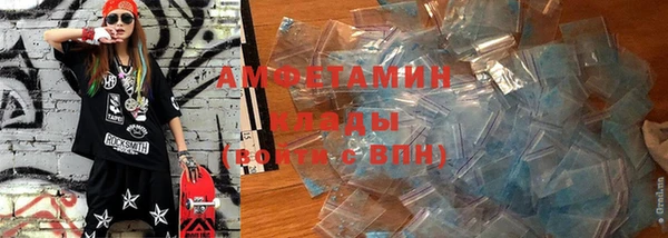 эйфоретик Тихвин