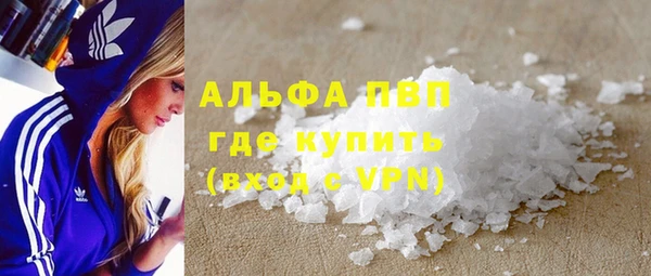дурь Вязьма