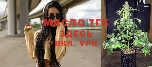 jwh Вязники