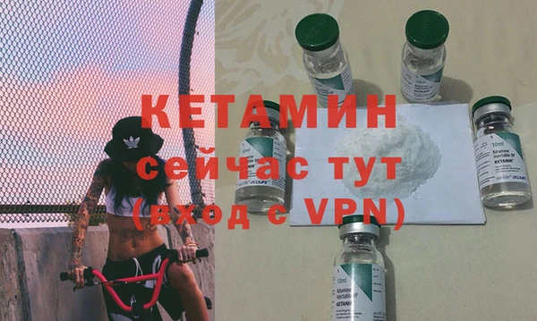 дурь Вязьма