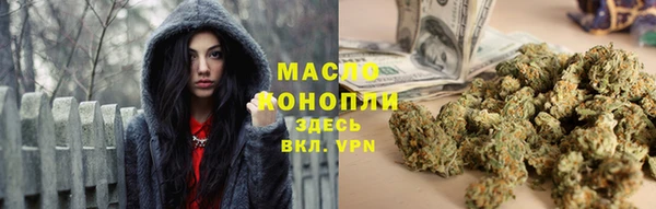 мдма Гусев