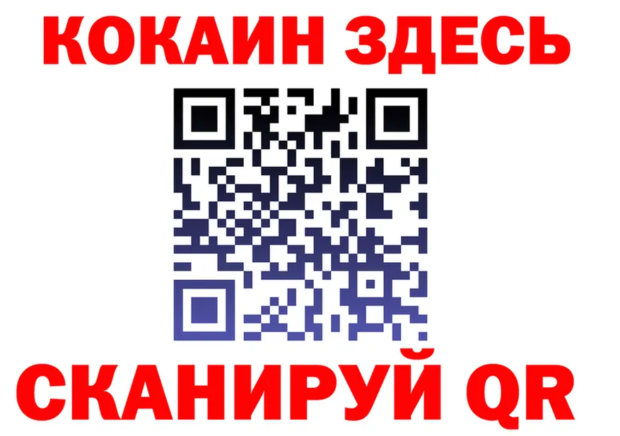 АМФ VHQ зеркало мориарти MEGA Гусев