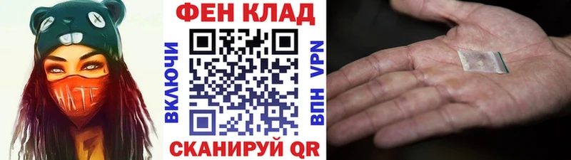 МЕТАМФЕТАМИН витя Гусев